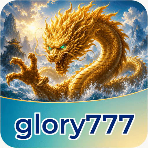 Screenshot 6 - glory777 Notifications